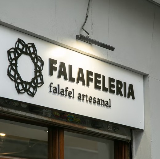 12 FALAFELERÍA
