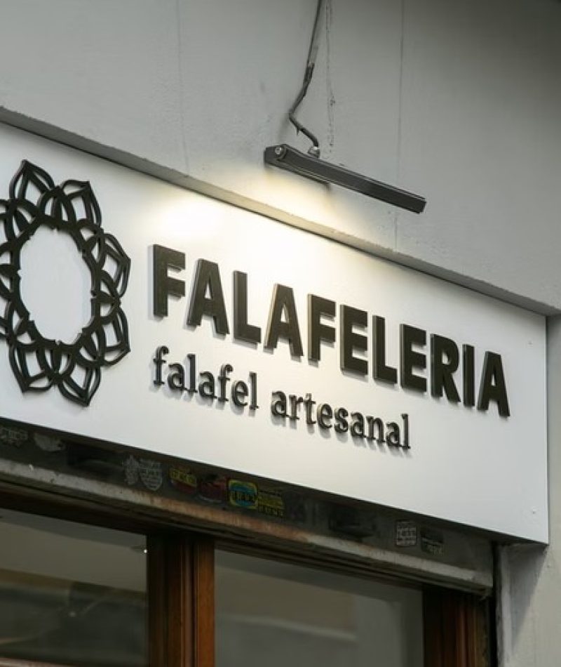 12 FALAFELERÍA