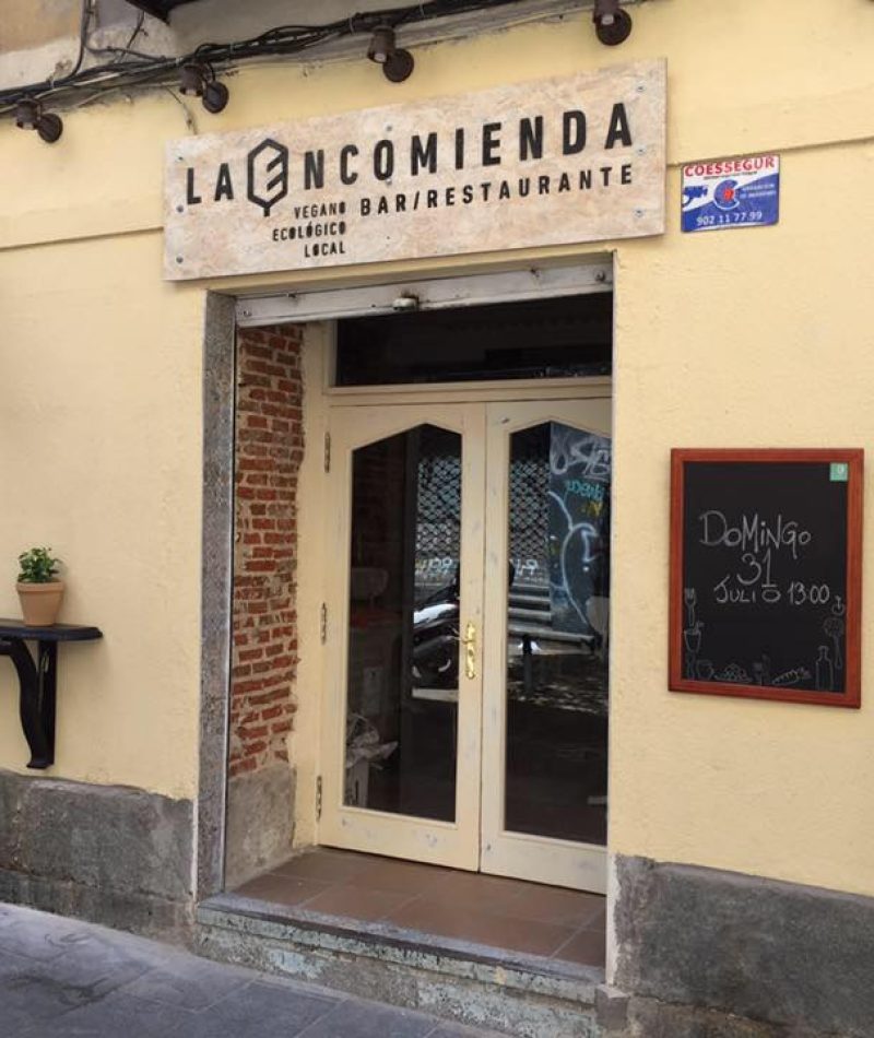 13669098_1564647380504440_8612239494610182557_n