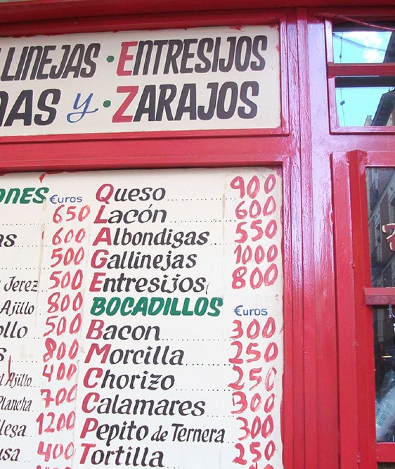 6934a90f79447035e22cce420b6e425c