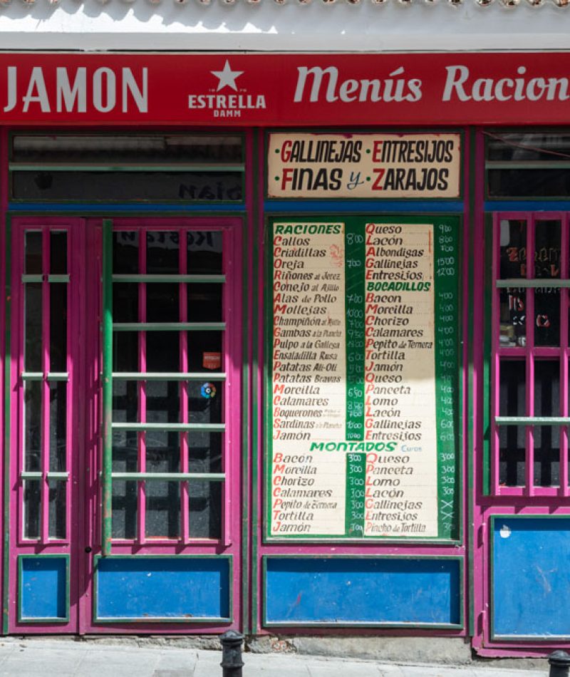 BAR-EL-JAMÓN