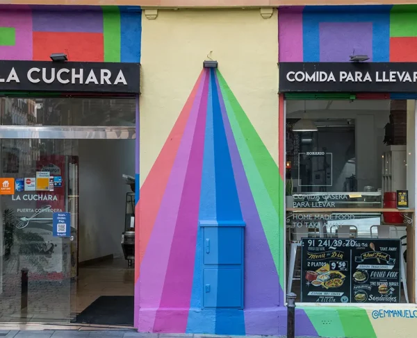 Emmanuel Carvajal - La Cuchara