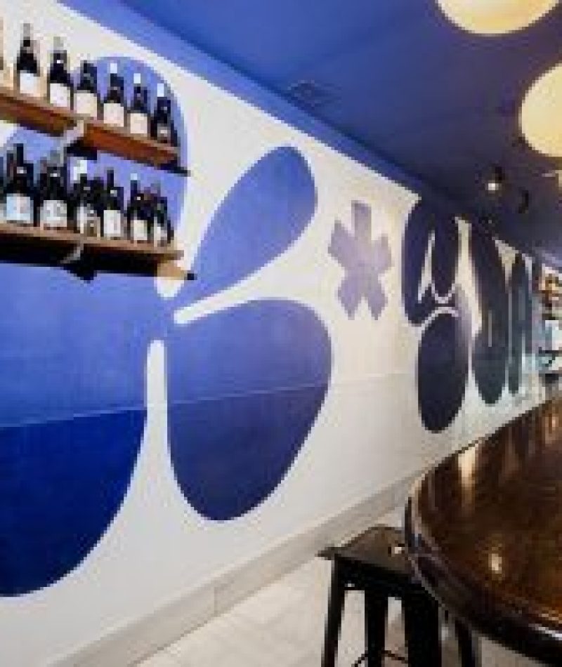 Kdsal-Interior-02-May-12-300x200