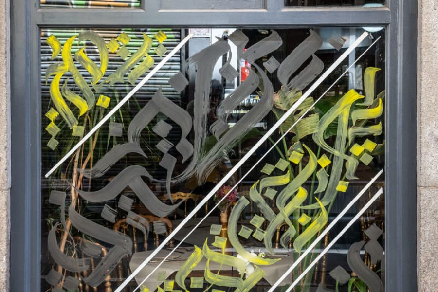 alain-skinny-la-musa-de-espronceda-04