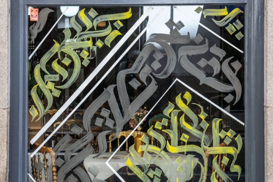 alain-skinny-la-musa-de-espronceda-05