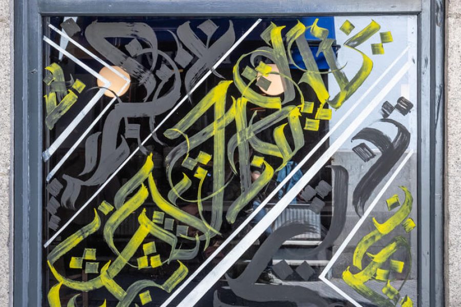 alain-skinny-la-musa-de-espronceda-07