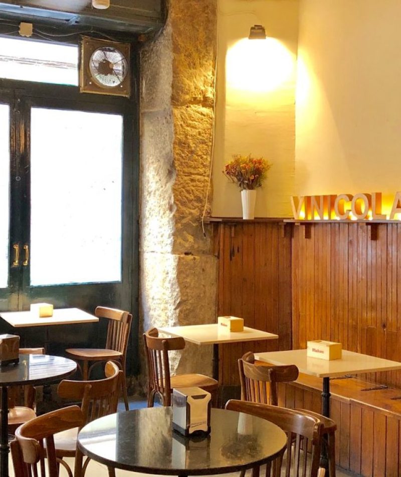 detalle-del-interior-1024x768