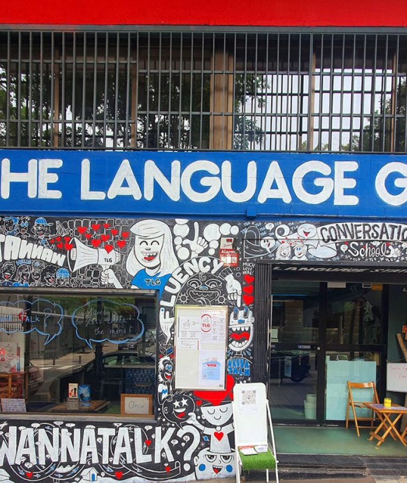 facade-comerciantes-1024x794